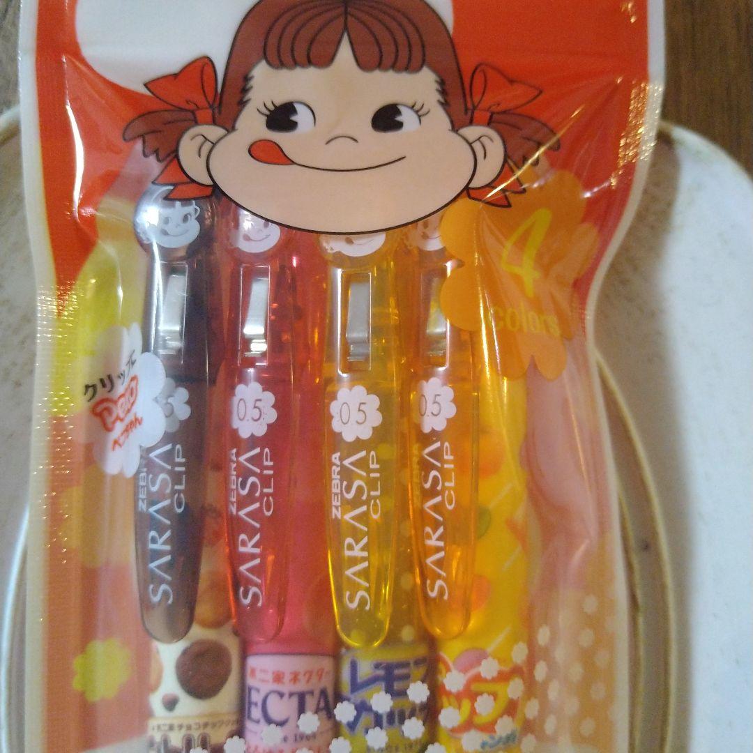 ゼブラ サラサクリップ ボールペン 不二家 ぺこちゃん コラボ 新品