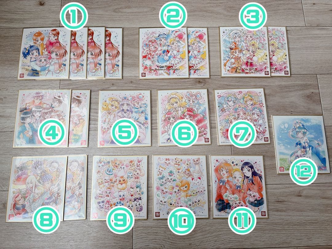 【新品】プリキュア 色紙ART-20周年special-3 バラ売り可