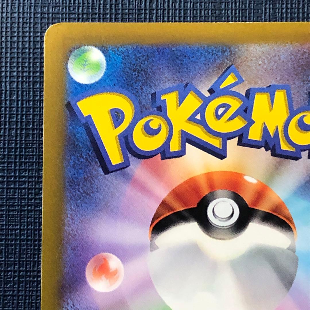 【 オリジンディアルガVSTAR UR ２枚セット 】