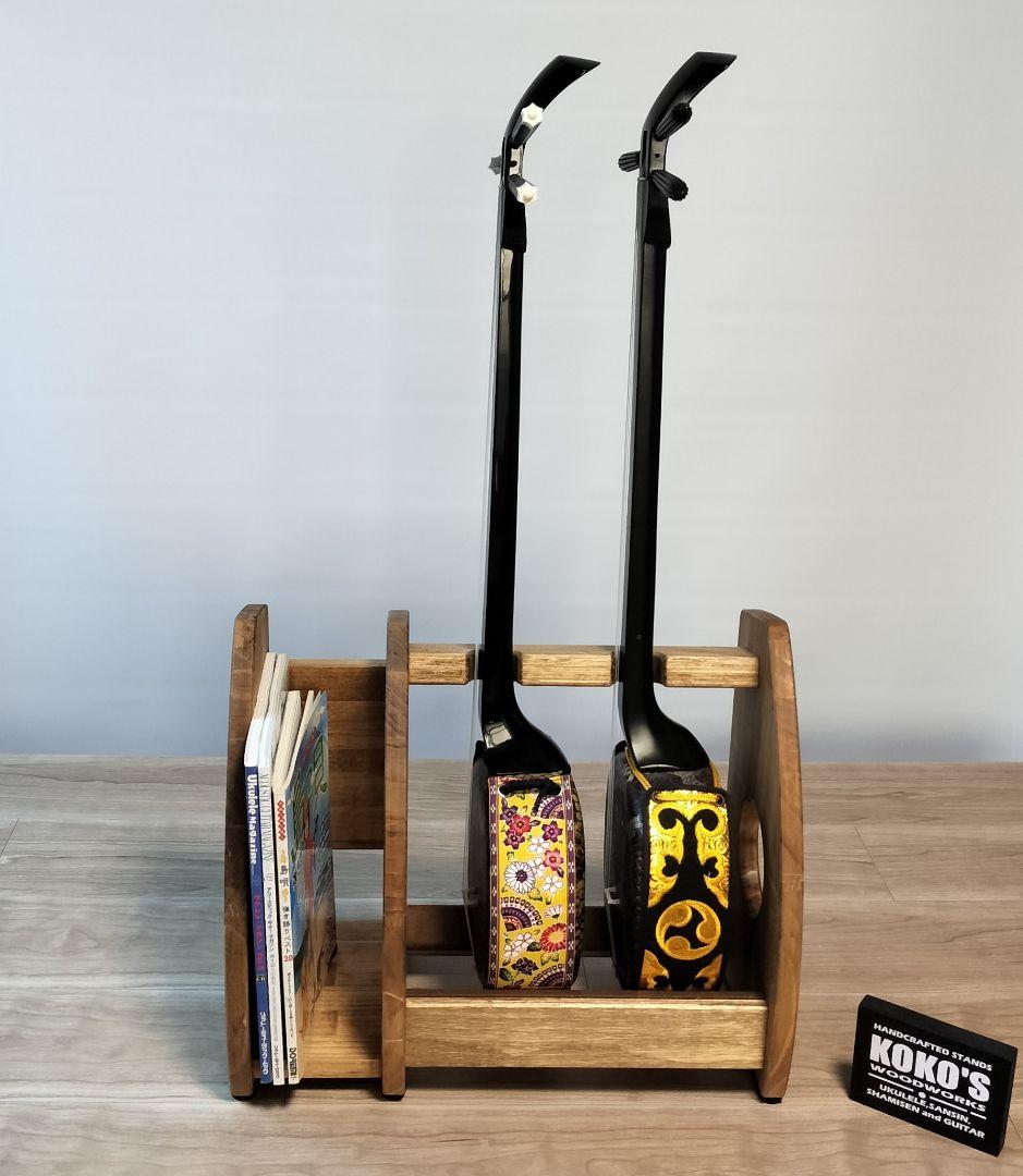 ペイジ　沖縄三線スタンド　オーダーページ　♪