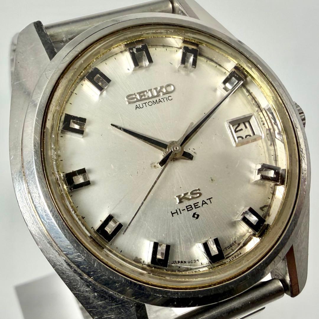 【希少/稼働品】キングセイコー 5625-7000 ハイビート デイト 腕時計
