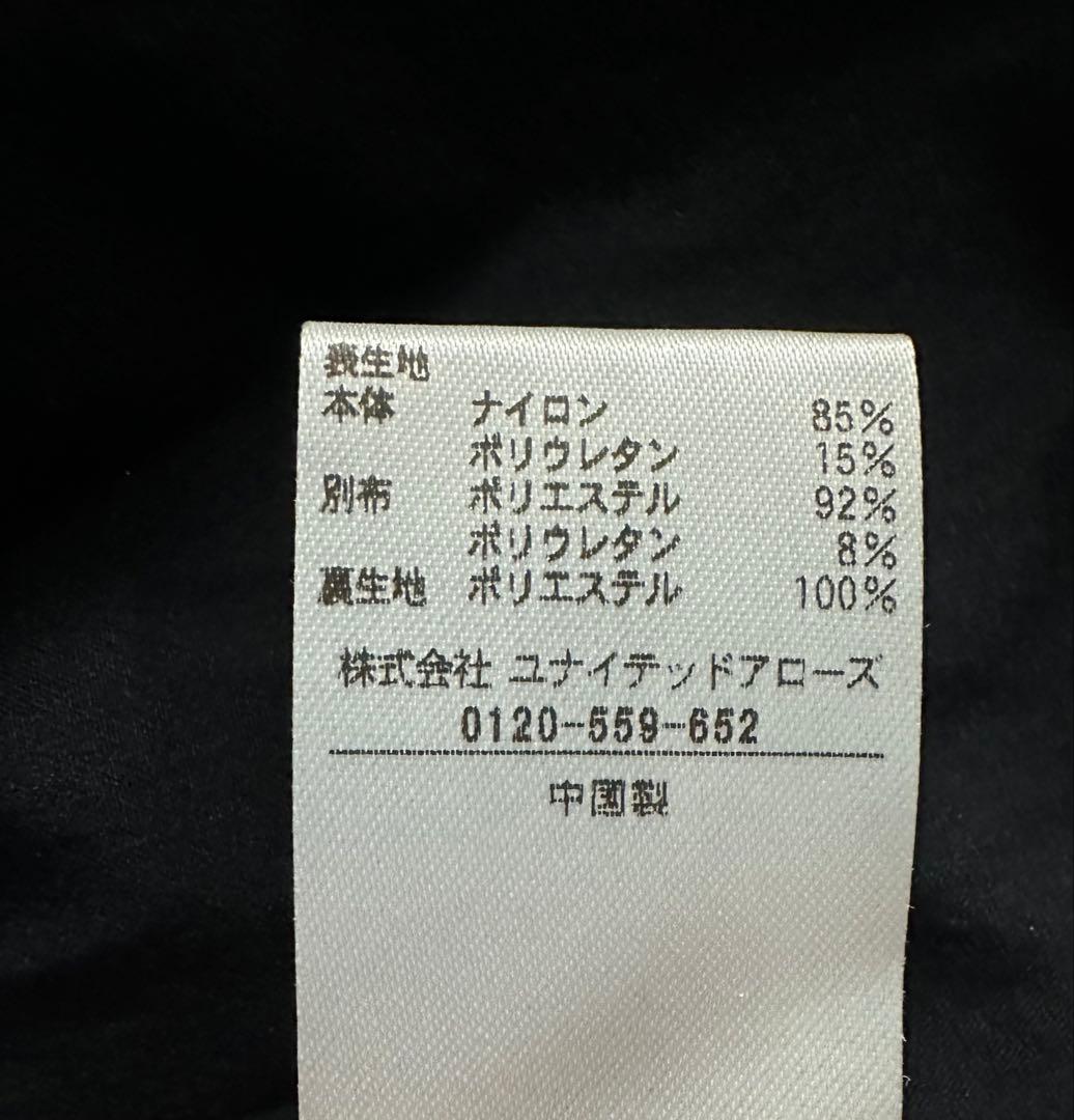 とおるUNITEDARROWS Golハイブリッド フーディジャケットXL