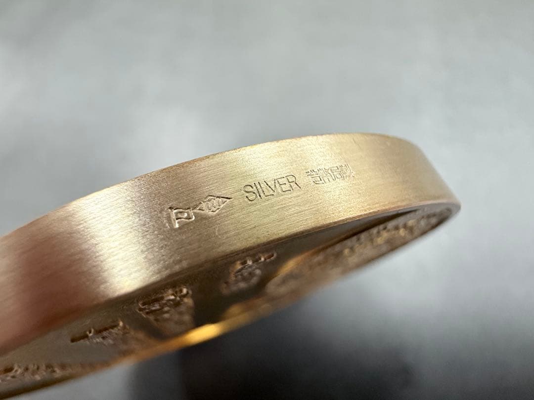 【⭐️稀少品⭐️】日本人ブラジル交流年及び日本人ブラジル移住百周年記念貨幣発行メダル