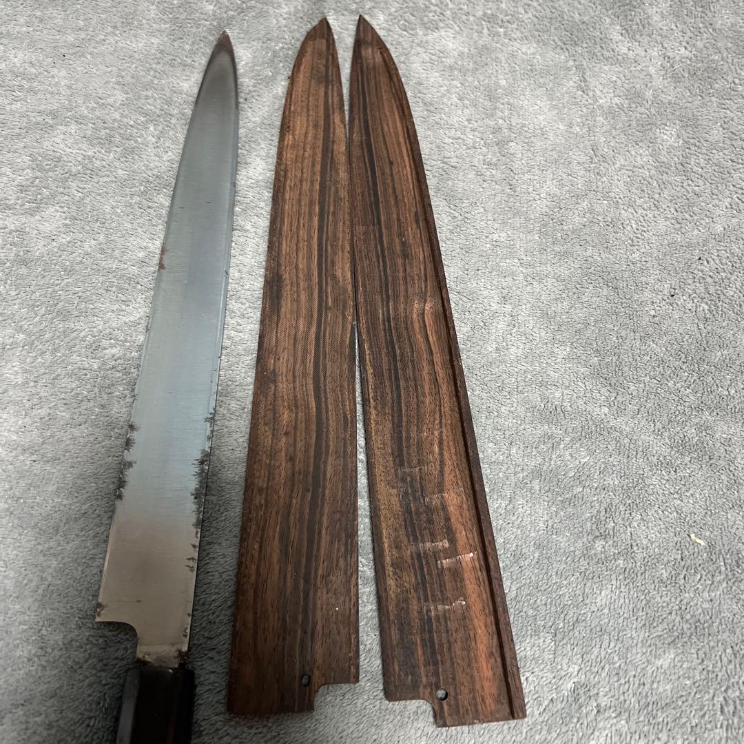 本焼　不動國行