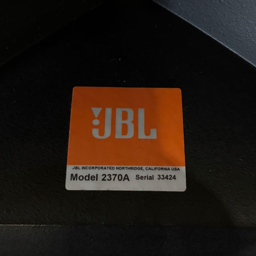 【超希少】JBL 2370A ホーン ペア