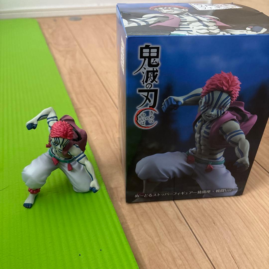 鬼滅の刃 フィギュア 3体セット