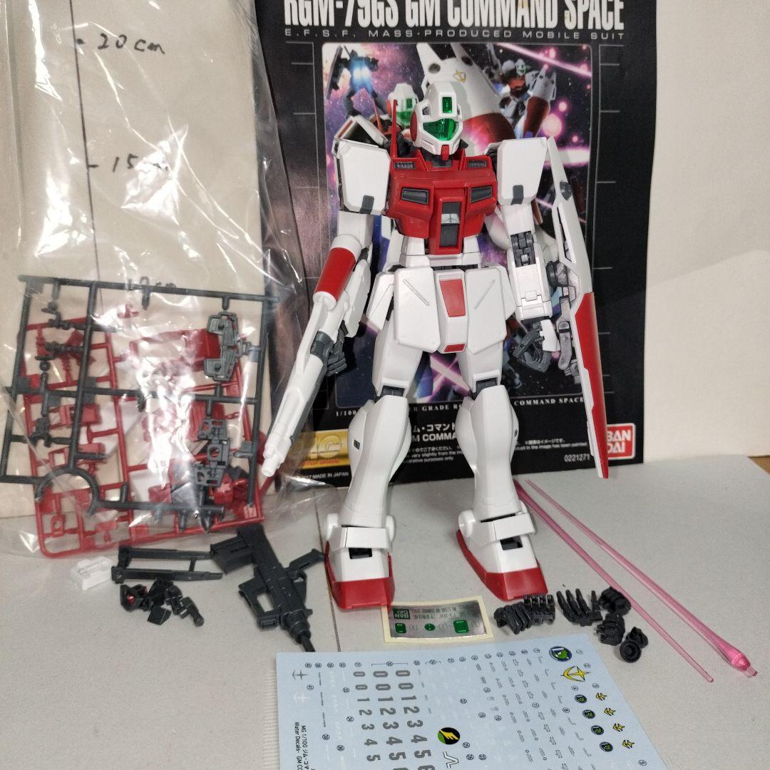 RGM-79GS MG 1/100 ジム・コマンド 完成品 ガンプラ ガンダム