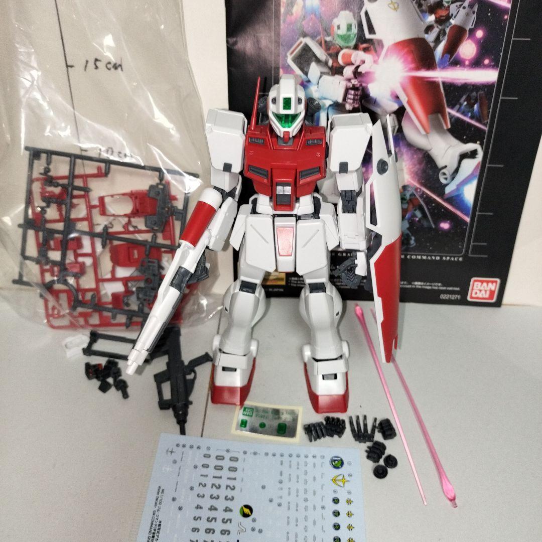RGM-79GS MG 1/100 ジム・コマンド 完成品 ガンプラ ガンダム