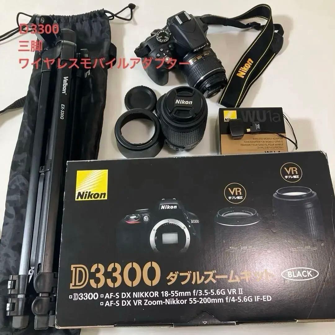Nikon D3300ダブルズームキット一眼レフ　三脚　ワイヤレスアダプターあり