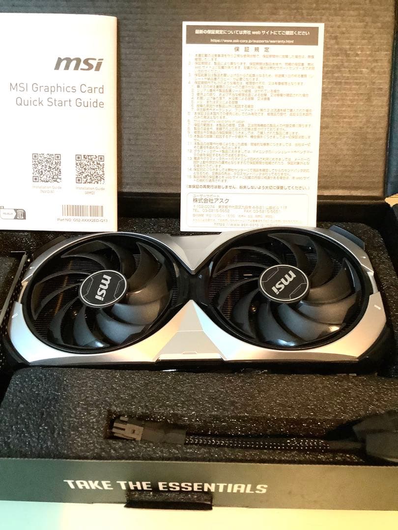 グラフィックボード・グラボ・ビデオカード MSI / GEFORCE RTX 4070 SUPER OCedition