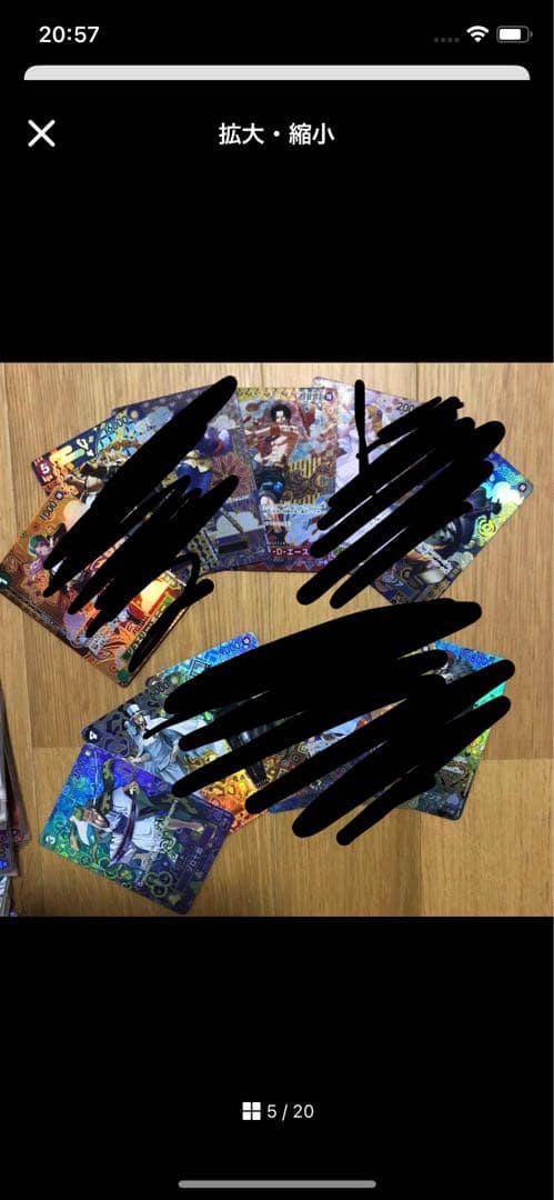 シャア・アズナブル