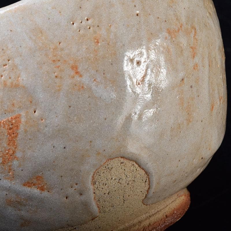 茶道具　人間国宝　荒川豊蔵（無田陶人）作　志野　茶碗　銘木枯　共箱　MR8745