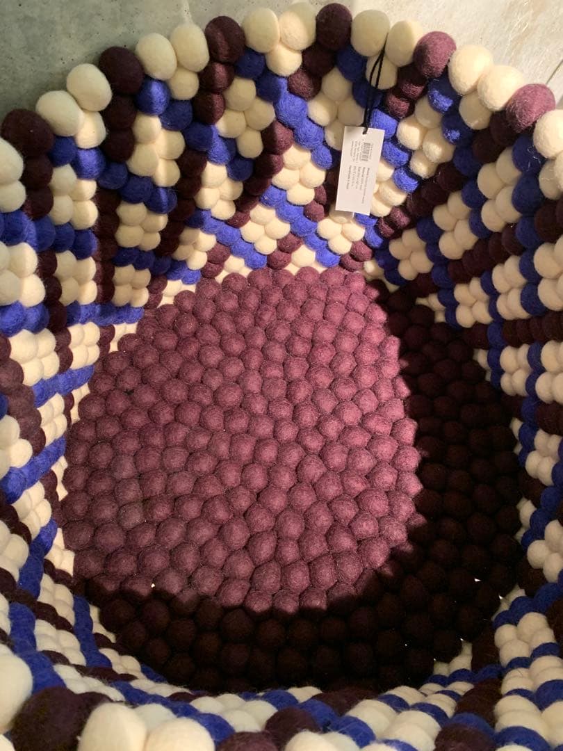 HAY Bead Basket バスケット