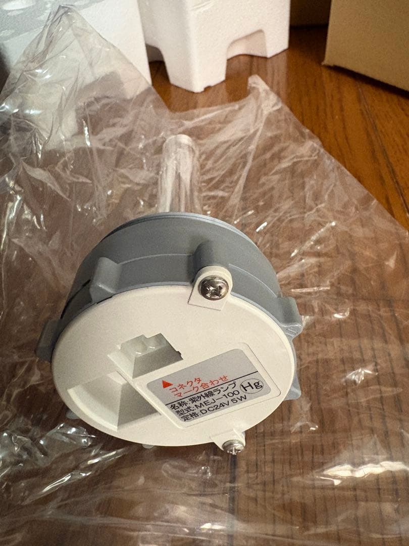 ジャノメ24時間風呂お手入れセット