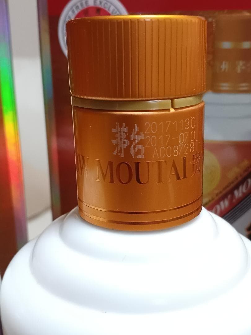 CAMUS茅台 & 五粮液金玉満堂 3本 白酒 中国酒 貴州茅台酒 五粮液