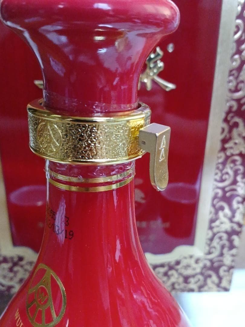 CAMUS茅台 & 五粮液金玉満堂 3本 白酒 中国酒 貴州茅台酒 五粮液