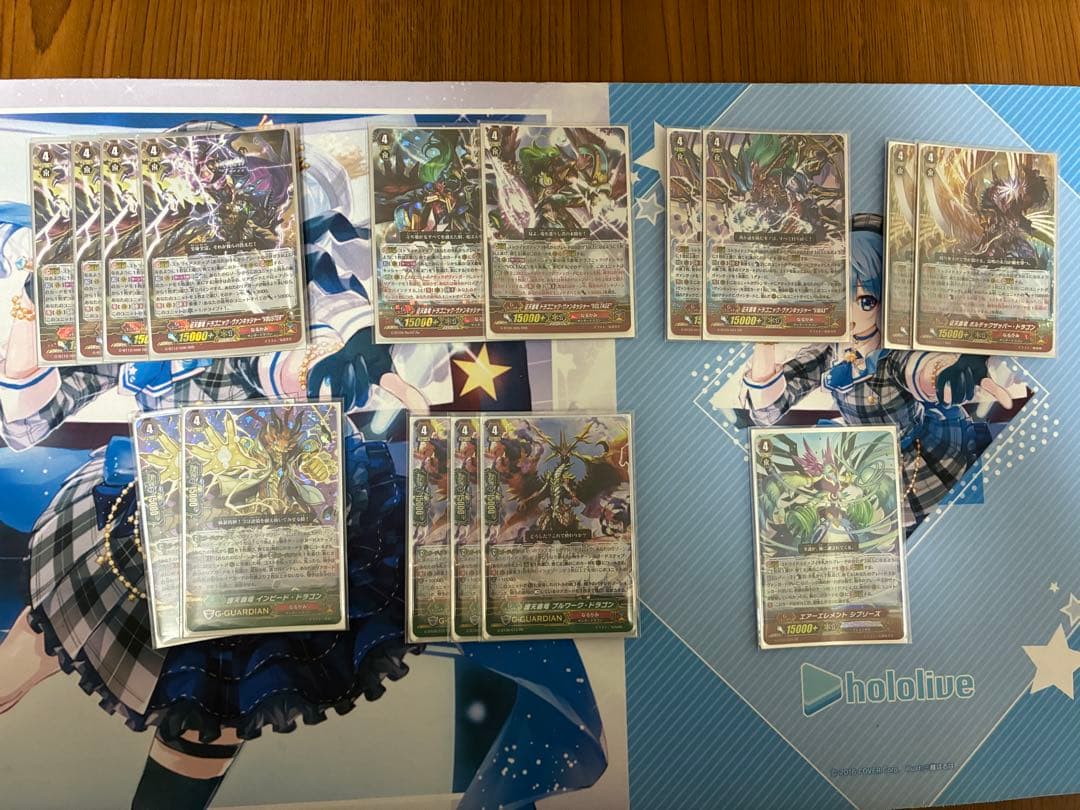 【gスタン】ヴァンキッシャーデッキ(2重スリーブ付き)