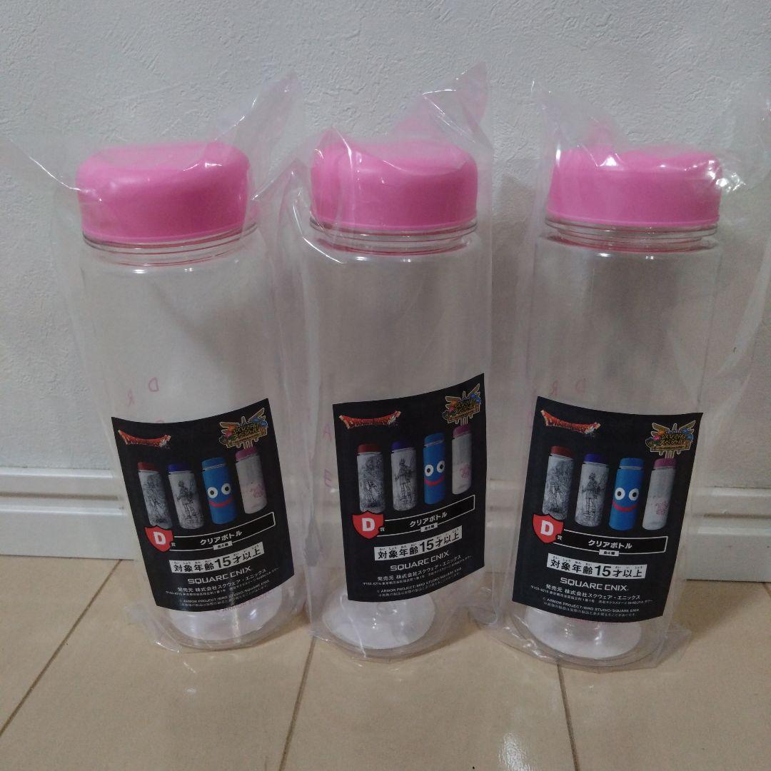 【早いもの勝ち！！さいご賞+オマケ7点付】ドラゴンクエストふくびき所スペシャル