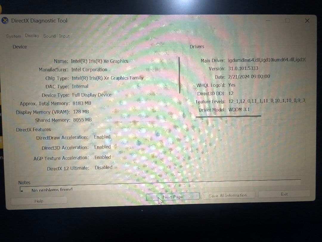 Dell Inspiron パソコン Intel Core 16gb 1TB
