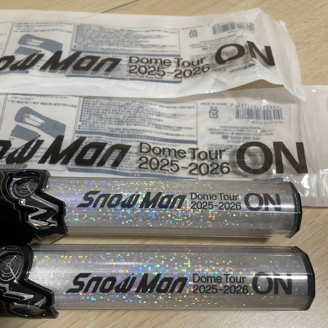 24時間以内発送　Man 2025 ペンライト 2本セット　ON