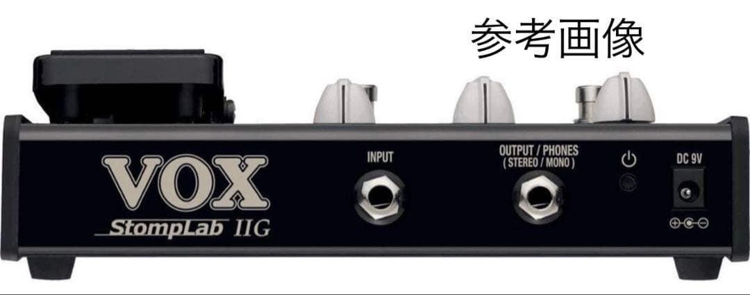 VOX StompLab IIG SL2G+純正ACアダプターKORGKA181