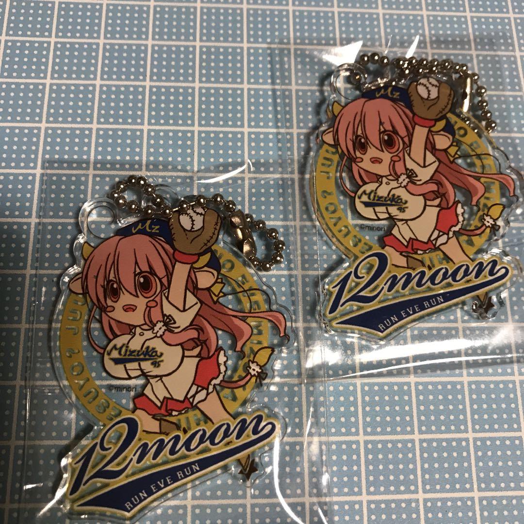 12月のイヴ　宇奈原由紀　椎名みずか　アクキー  セット メルカリ便