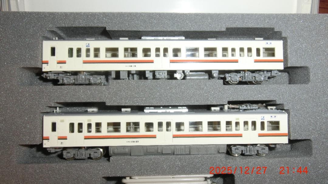 GREEN MAX Nゲージ JR119系0番代 JR東海色4両編成セット