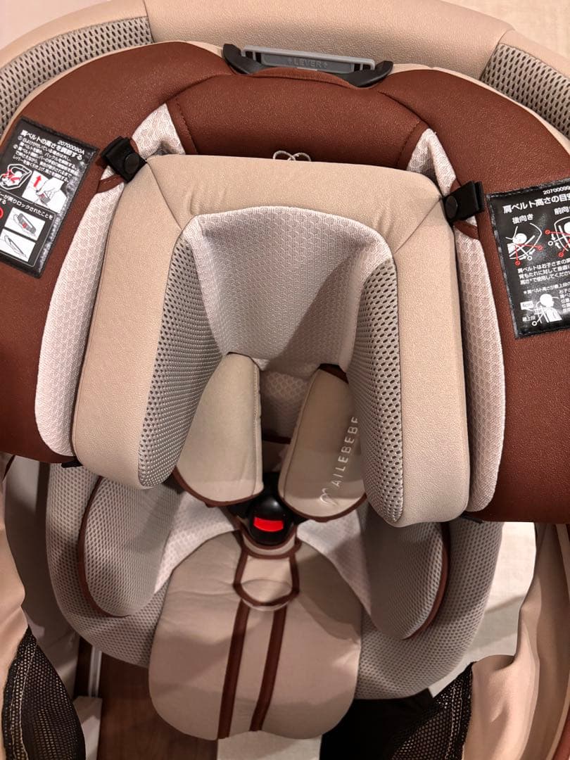 エールべべ クルットR ウィ2 クレアベージュ（アカチャンホンポ限定）