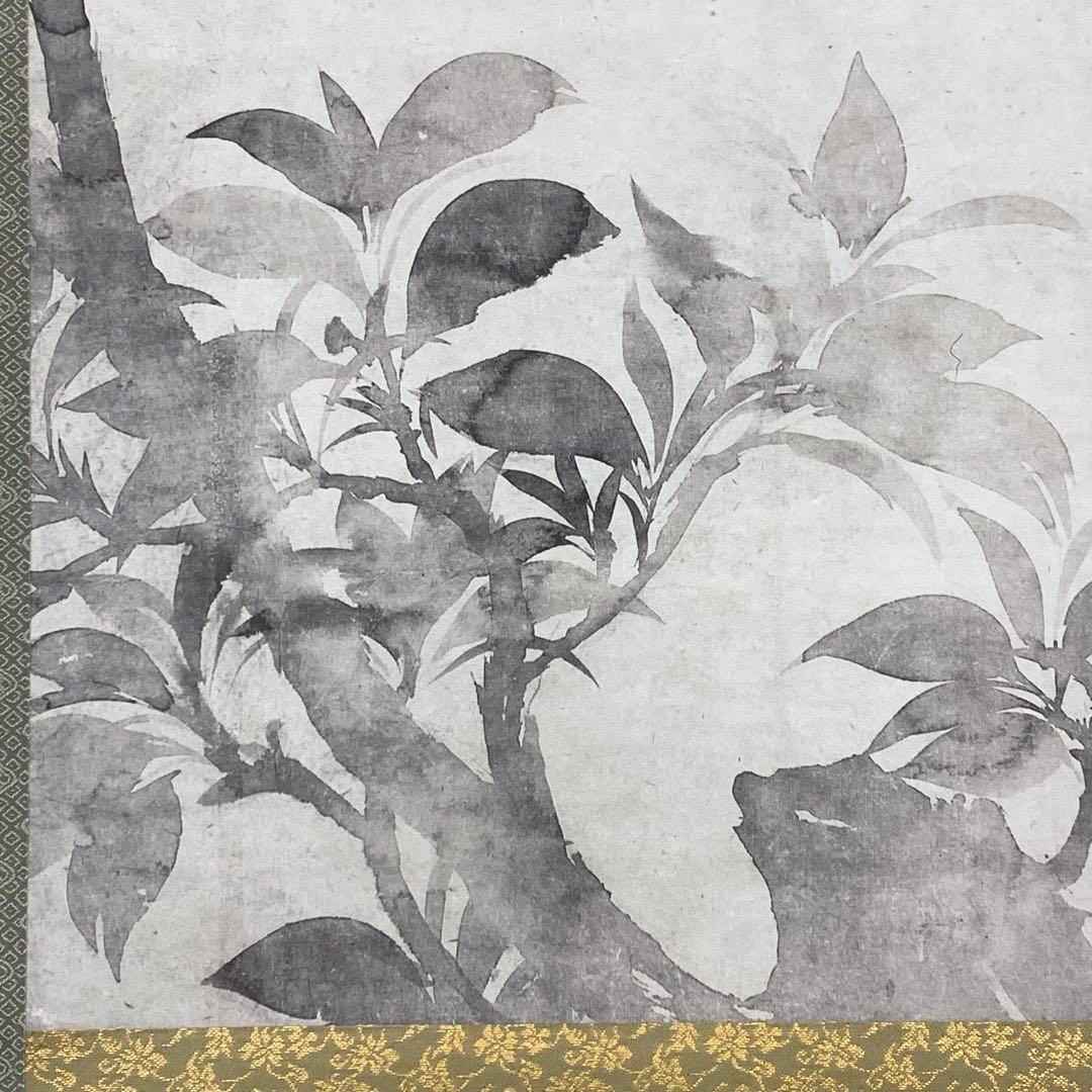 掛軸 俵屋宗達 桜図 木箱 複製画 工芸 水墨画 花 春 5-29