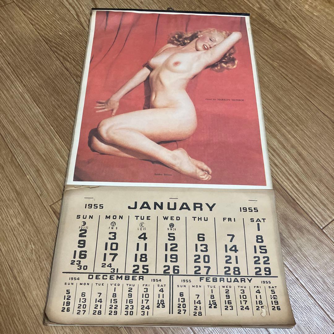 マリリンモンロー ポスターカレンダー 1955ver.