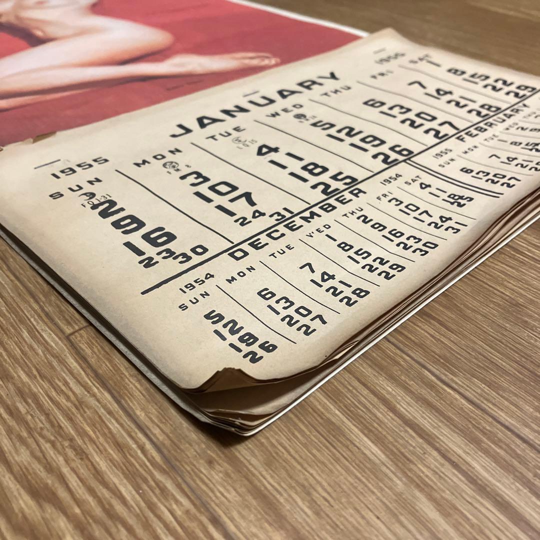 マリリンモンロー ポスターカレンダー 1955ver.