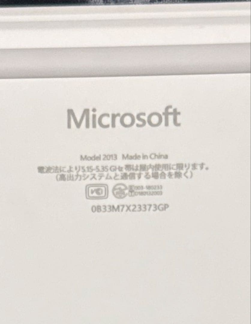 ノートパソコンWindows11