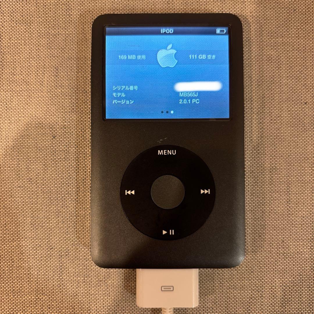 ポータブルプレーヤー iPod Classic 120GB