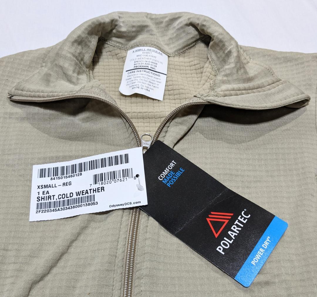 米軍実物ECWCS Level2防寒G3ポーラテック グリッドフリースシャツXS