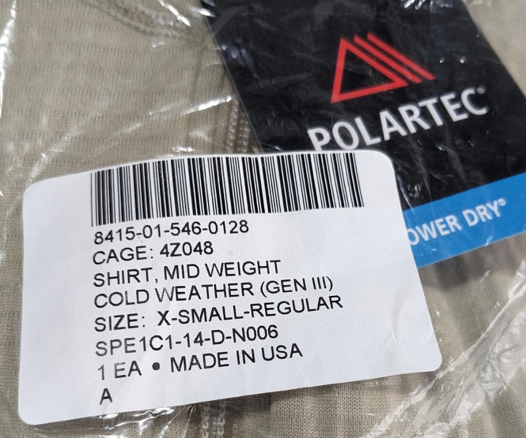 米軍実物ECWCS Level2防寒G3ポーラテック グリッドフリースシャツXS