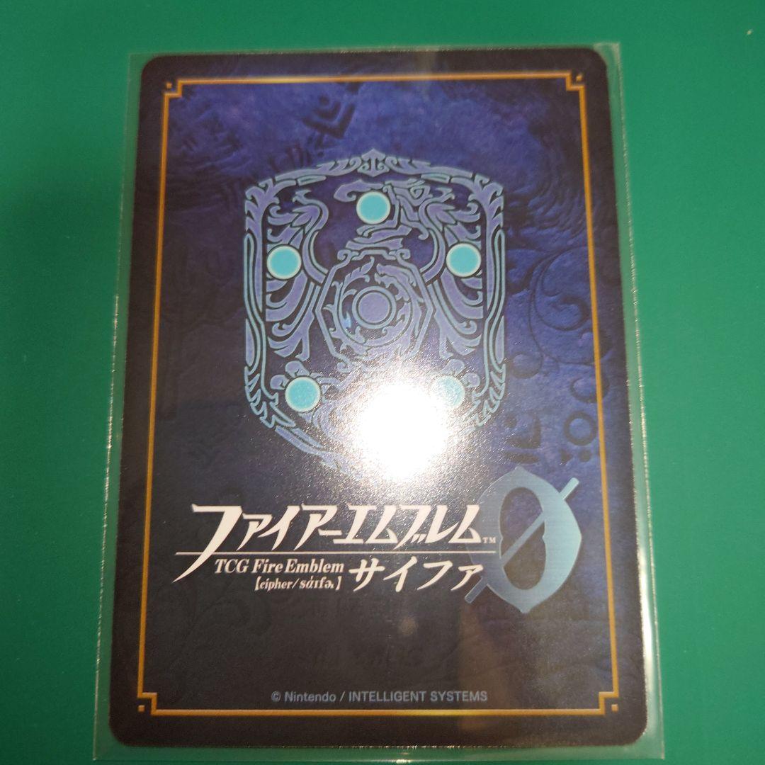 P15-011PR　光亡き荒野の王女　カムイ（女）ファイアーエムブレム　サイファ