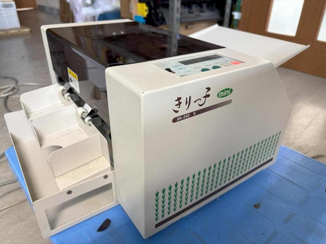 【COLPRO】 きりっ子 mini SK-202S 名刺カッター 断裁機