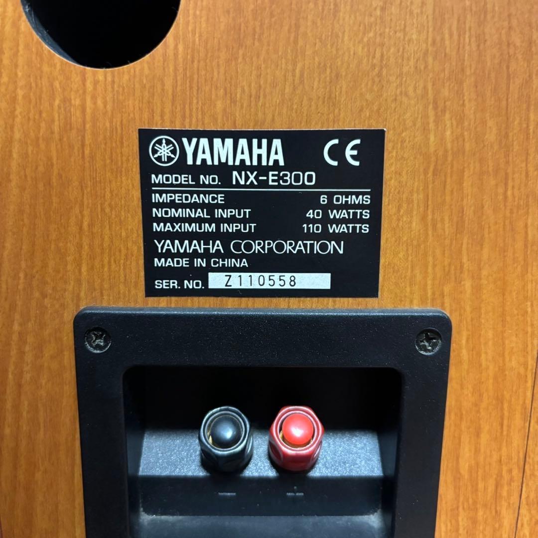 【美品】YAMAHA NX-E300 コンパクトながら本格的な音色のスピーカー