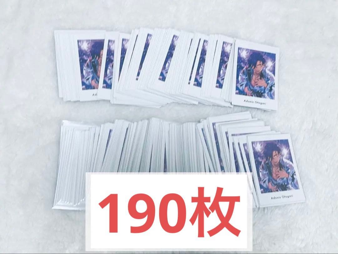 あんスタ ぱしゃっつ vol.1 action アドニス