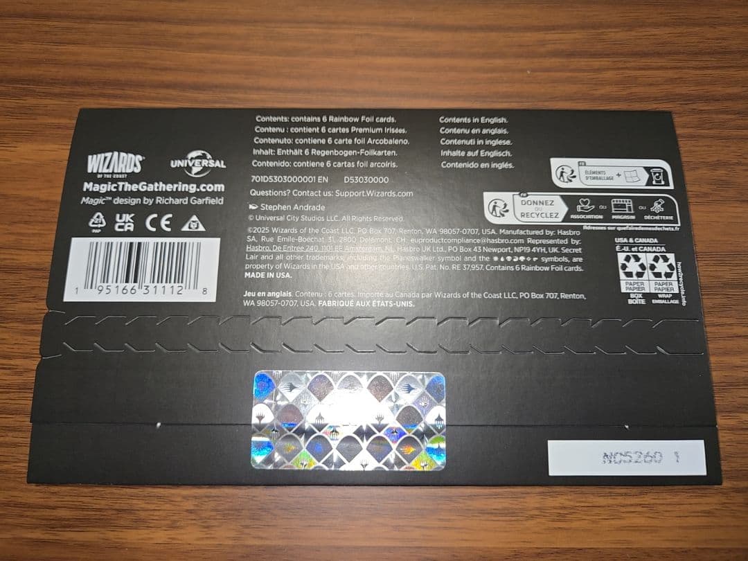 限定【FOIL】Secret Lair Jaws　シークレットレイヤー　ジョーズ