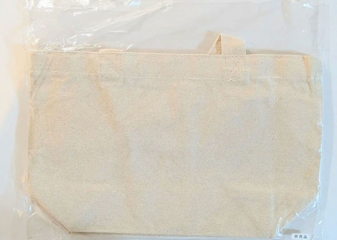 大阪・関西万博入場チケット購入者対象プレゼントキャンペーン「ミャクミャクぽん！」