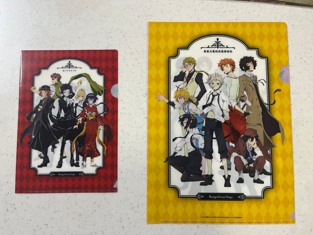 文豪ストレイドッグス クリアファイル8点セット