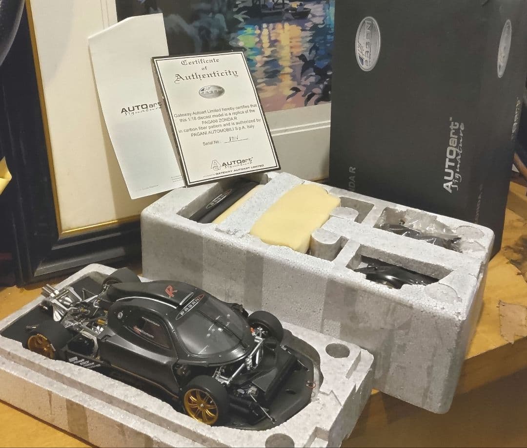 Autoart パガーニ ゾンダR