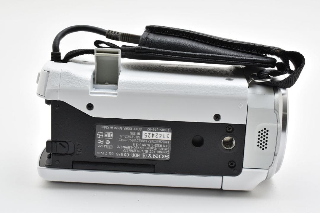 【美品】SONY Handycam HDR-CX675 ホワイト　動作確認済