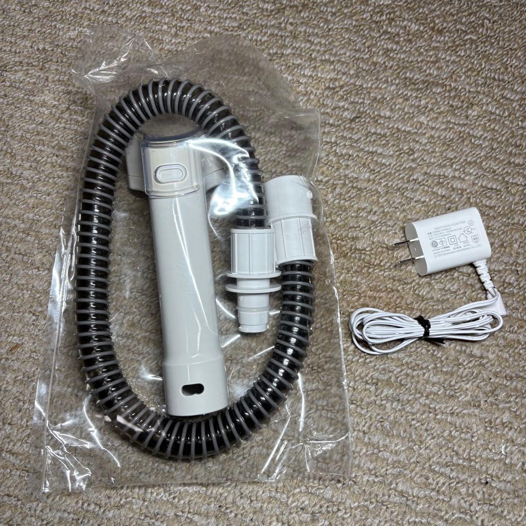 美品✨23年 アイリスオーヤマ ハンディリンサークリーナー RNSK-B200D