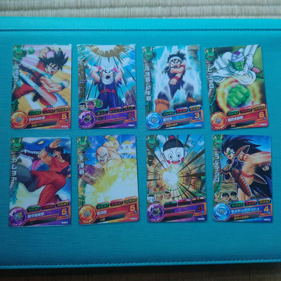 スーパードラゴンボールヒーローズ　h弾　レア、コモンセット　まとめ売り