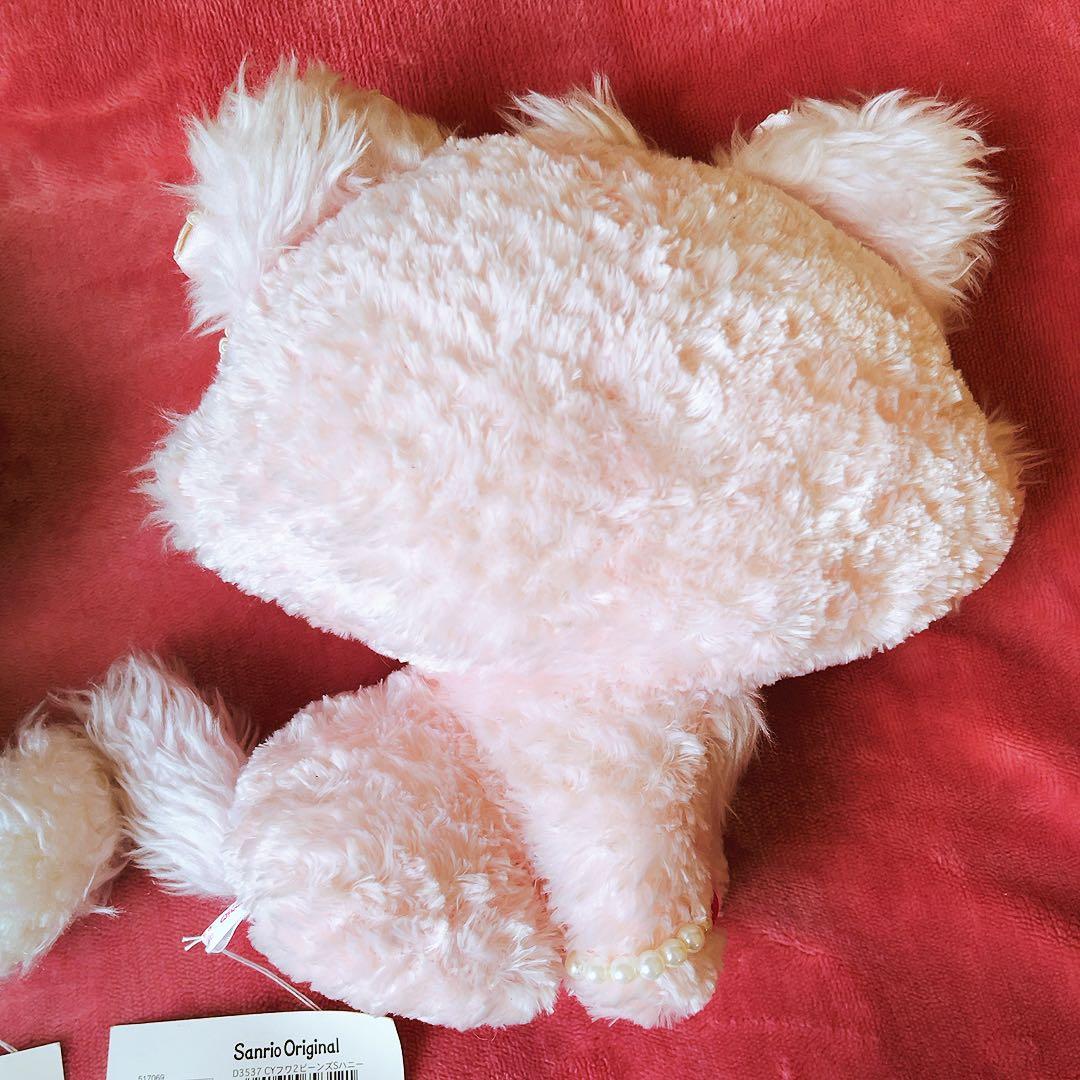 希少レア　チャーミーキティ　ハニーキュート　ぬいぐるみ　2005 サンリオ