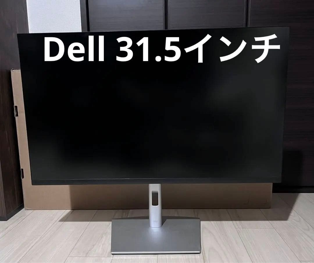 お*茶様 【美品】Dell ディスプレイ　P3223DE 31.5インチ