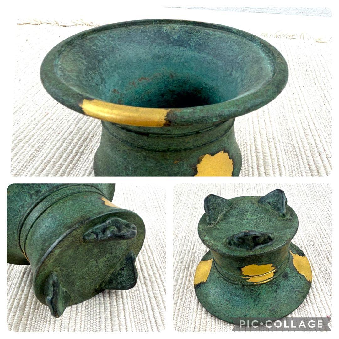 【新品未使用】平安 秦蔵六造 塗金銅香炉 瑞雲 共箱 あり