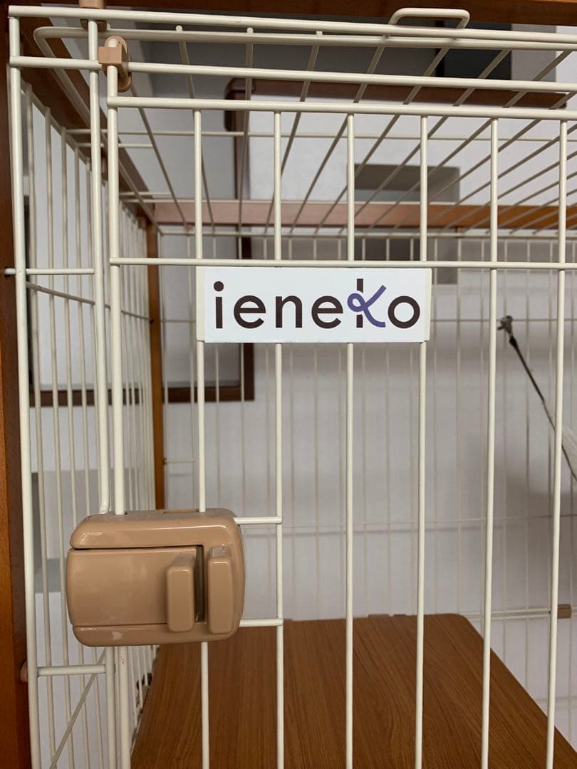 ゲージ　猫　ieneko
